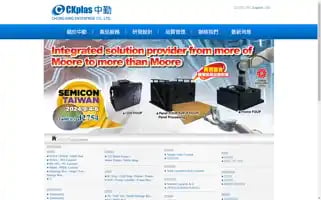 Ckplas.com Screenshot 2024-07-06 20:51:00