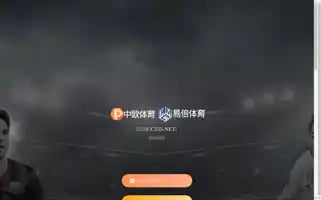 Longyatthotels.cn Screenshot 2024-04-16 11:56:33