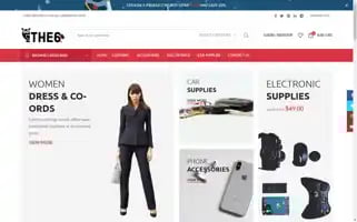 The6e.com Screenshot 2024-05-23 21:36:34