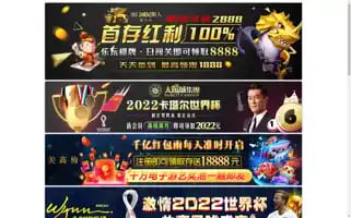 Gdphotel.com Screenshot 2024-04-17 07:37:07
