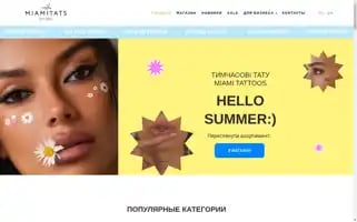 Miamitats.com.ua Screenshot 2024-07-02 09:07:58