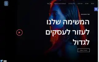 Ss-adv.media Screenshot 2024-06-18 08:16:40
