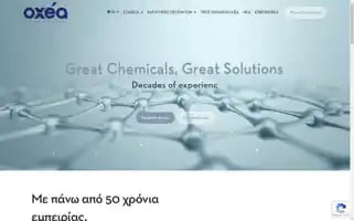 Oxea.gr Screenshot 2024-06-18 13:29:26