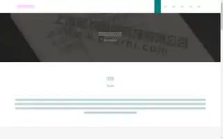 Fulihuishop.com Screenshot 2024-07-05 22:29:56