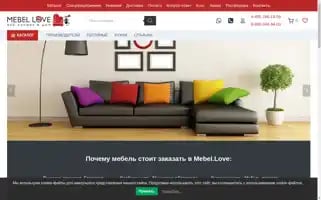 Mebelloving.ru Screenshot 2024-05-20 23:19:55