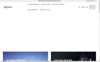 Cycplus.com Screenshot 2024-05-04 15:34:54