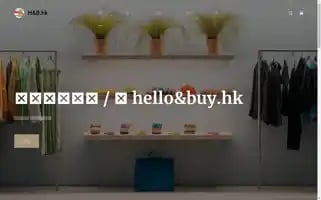 Helloandbuy.com Screenshot 2024-05-29 14:48:10