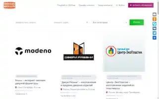 Dosk-a.ru Screenshot 2024-05-21 15:15:38