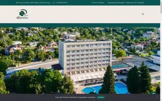 Detelinahotel.com Screenshot 2024-04-27 03:30:34