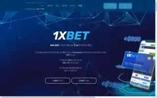 Onexbets.net Screenshot 2024-07-09 18:40:47