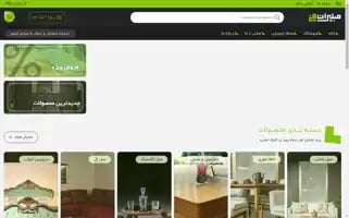 Mobliranasl.com Screenshot 2024-06-28 22:07:03