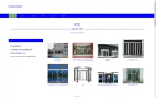Zzdinghe.com Screenshot 2024-07-09 20:50:24