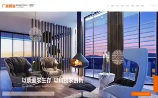 Guang-yuan.com Screenshot 2024-07-10 03:49:05