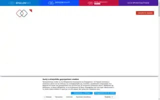 Epsilon-singularlogic.eu Screenshot 2024-06-18 04:19:35