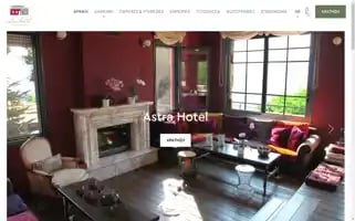 Astrahotel.gr Screenshot 2024-04-17 06:25:52