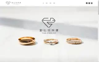 Fbs-jewelry.com Screenshot 2024-05-28 13:26:30