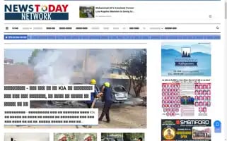 Newstodaynetwork.com Screenshot 2024-06-18 11:41:55