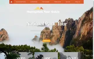 Huangshantourguide.com Screenshot 2024-04-27 03:31:24