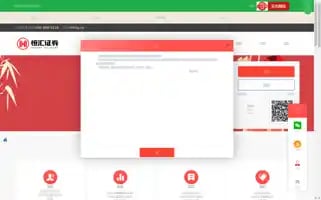 Itouros.net Screenshot 2024-04-25 17:04:20