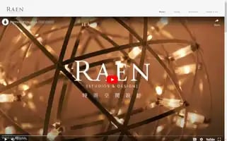 Raenstudiosdesign.com Screenshot 2024-05-18 23:44:34