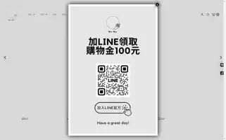 Memeselection.com Screenshot 2024-05-18 20:02:35