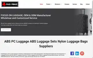 Shunxinluggage.com Screenshot 2024-04-25 09:23:41