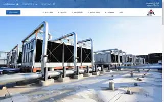 Tbs-hvac.ir Screenshot 2024-05-28 01:45:40