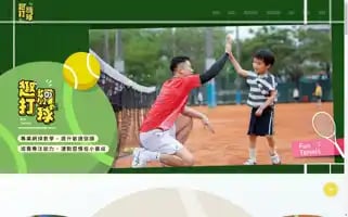 Funtennisfun.com Screenshot 2024-07-10 04:42:21