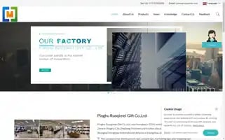 Rqm-bags.com Screenshot 2024-06-18 23:25:18