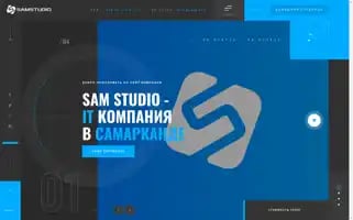 Sam.pro Screenshot 2024-06-28 00:48:48