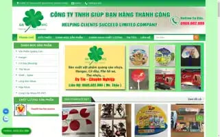 Posmnhua.com Screenshot 2024-05-19 01:05:07