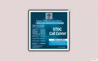 Stdc.gos.pk Screenshot 2024-06-17 15:00:41