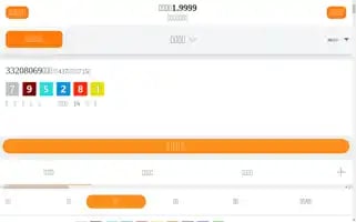 Scalableenergy.org Screenshot 2024-06-15 01:05:34