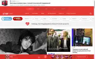 Nashe.ru Screenshot 2024-05-06 02:30:34