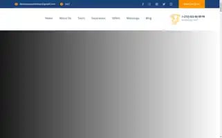 Moroccocameltours.com Screenshot 2024-04-22 11:10:37