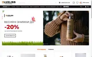 Luxliss.ua Screenshot 2024-05-19 14:09:19
