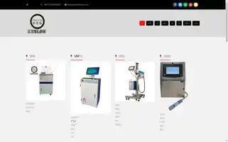 Keslon.cn Screenshot 2024-05-20 17:13:28