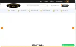 Andromedatour.com Screenshot 2024-04-22 09:57:05