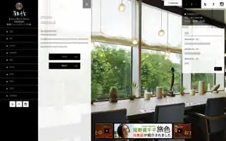 Tsuruga-buffet.com Screenshot 2024-07-02 09:37:52