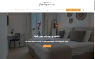 Sundayhotelantiparos.gr Screenshot 2024-04-25 16:58:38