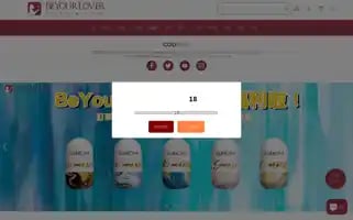 Beyourlover.com.tw Screenshot 2024-05-03 13:22:36