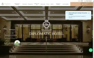 Diplomatichotel.com.ar Screenshot 2024-04-25 15:23:37