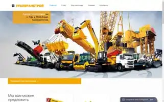 Xn--90arsdi.xn--p1ai Screenshot 2024-05-18 23:17:23