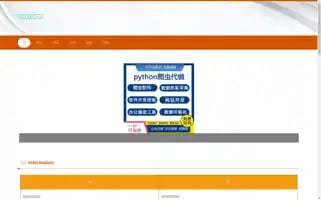 Tangmukeji.com Screenshot 2024-07-05 22:36:57