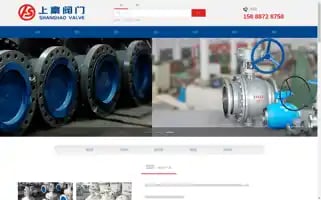 Jifuvalve.com Screenshot 2024-07-07 08:47:00