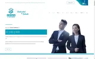 Z-uniform.com.hk Screenshot 2024-05-22 10:53:05