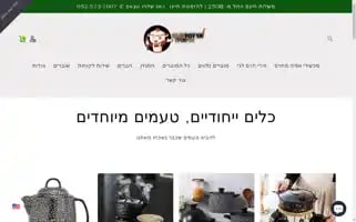 Claypotya.com Screenshot 2024-04-27 16:11:03