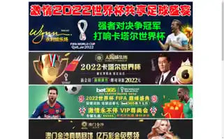 Lapdatcameragiare.com Screenshot 2024-05-22 05:55:19