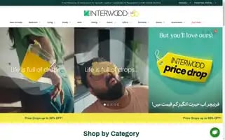 Interwood.pk Screenshot 2024-05-16 02:46:58