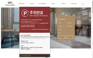 Withstayhotel.com Screenshot 2024-04-17 10:13:14